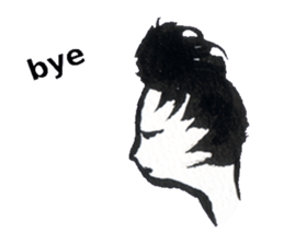 that summer day (English) sticker #569153