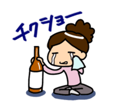 Happy Drinker Minao sticker #569514