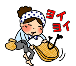 Happy Drinker Minao sticker #569515