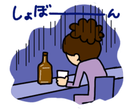 Happy Drinker Minao sticker #569517