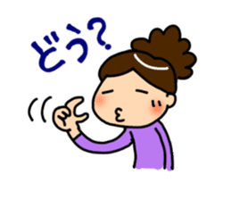 Happy Drinker Minao sticker #569518