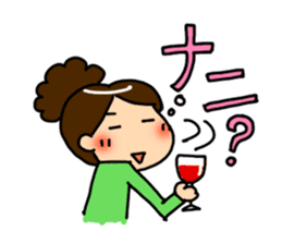 Happy Drinker Minao sticker #569519