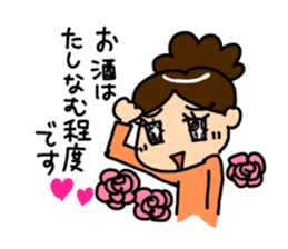 Happy Drinker Minao sticker #569530