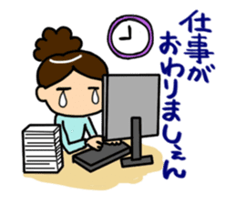 Happy Drinker Minao sticker #569531