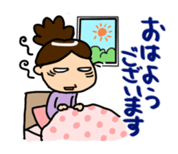 Happy Drinker Minao sticker #569533