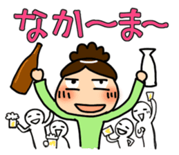 Happy Drinker Minao sticker #569536
