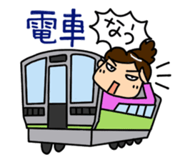 Happy Drinker Minao sticker #569539