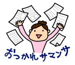 Happy Drinker Minao sticker #569544