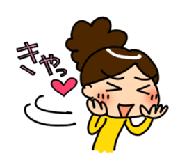 Happy Drinker Minao sticker #569545