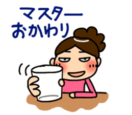 Happy Drinker Minao sticker #569549