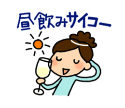 Happy Drinker Minao sticker #569552