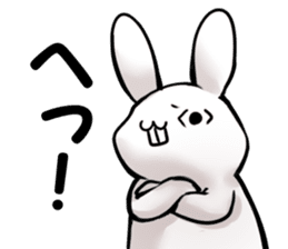 uzai usagino uzakisan sticker #569594