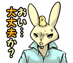 uzai usagino uzakisan sticker #569598