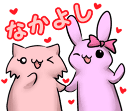 uzai usagino uzakisan sticker #569609