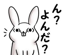 uzai usagino uzakisan sticker #569610