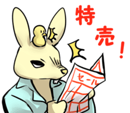 uzai usagino uzakisan sticker #569611