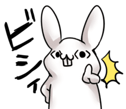 uzai usagino uzakisan sticker #569613