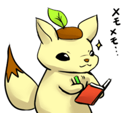 uzai usagino uzakisan sticker #569614