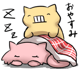 uzai usagino uzakisan sticker #569616