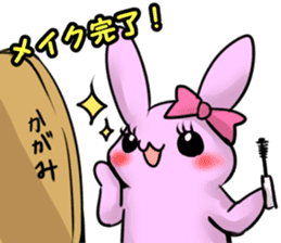 uzai usagino uzakisan sticker #569617