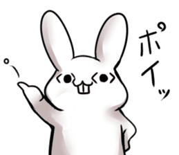 uzai usagino uzakisan sticker #569620