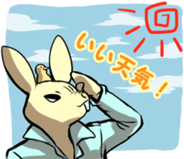 uzai usagino uzakisan sticker #569621