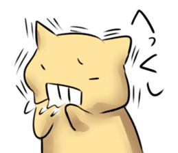 uzai usagino uzakisan sticker #569631