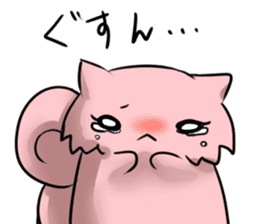 uzai usagino uzakisan sticker #569633