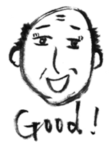 Yoshio, hand-drawn old buddy (English). sticker #569634