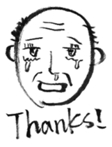 Yoshio, hand-drawn old buddy (English). sticker #569635