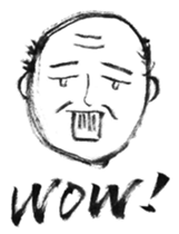 Yoshio, hand-drawn old buddy (English). sticker #569639