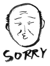 Yoshio, hand-drawn old buddy (English). sticker #569642