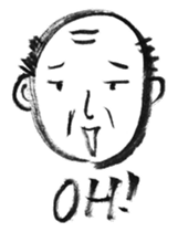 Yoshio, hand-drawn old buddy (English). sticker #569650