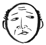 Yoshio, hand-drawn old buddy (English). sticker #569655