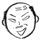 Yoshio, hand-drawn old buddy (English). sticker #569656