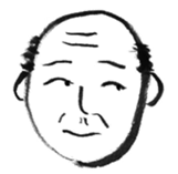 Yoshio, hand-drawn old buddy (English). sticker #569663