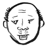 Yoshio, hand-drawn old buddy (English). sticker #569664