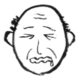 Yoshio, hand-drawn old buddy (English). sticker #569666