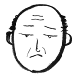 Yoshio, hand-drawn old buddy (English). sticker #569667