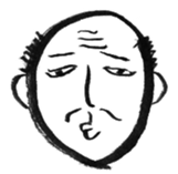 Yoshio, hand-drawn old buddy (English). sticker #569668