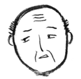 Yoshio, hand-drawn old buddy (English). sticker #569673