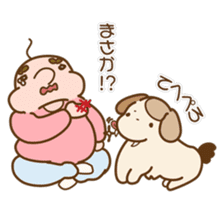 Japanese Interesting Proverb -Animals- sticker #569679