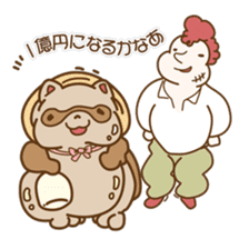 Japanese Interesting Proverb -Animals- sticker #569683