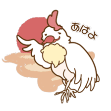 Japanese Interesting Proverb -Animals- sticker #569684