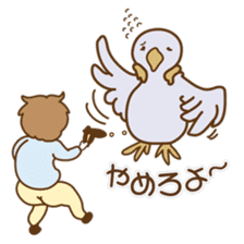 Japanese Interesting Proverb -Animals- sticker #569685