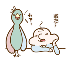 Japanese Interesting Proverb -Animals- sticker #569697