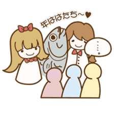 Japanese Interesting Proverb -Animals- sticker #569708