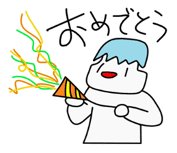 milkchan sticker #569918