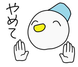 milkchan sticker #569920