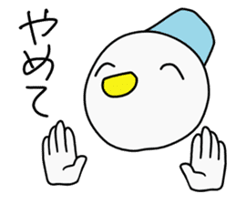 milkchan sticker #569920